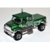 Matchbox International CXT Pickup Truck