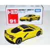 Tomica No. 91 Chevrolet C8 Corvette