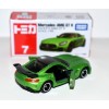 TOMY - Mercedes-Benz AMG GT R