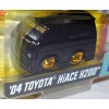 MGA Entertainment - CarTuned - 2004 Toyota HiAce H200 Van