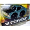 MGA Entertainment - Car Tuned JDM - 1976 Toyota Celica
