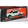 Matchbox - 2023 Ford Maverick Pickup Truck