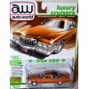 Auto World - 1976 Cadillac Coupe DeVille