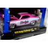 M2 Machines Auto Lift - 1970 Dodge Challenger R/T