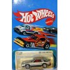 Hot Wheels - Dodge Omni 024