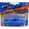 Maitso Fresh Metal - 1955 Chevy Pickup Truck