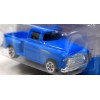 Maitso Fresh Metal - 1955 Chevy Pickup Truck
