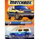 Matchbox - Jeep Cherokee Water Company Truck (Uncataloged)