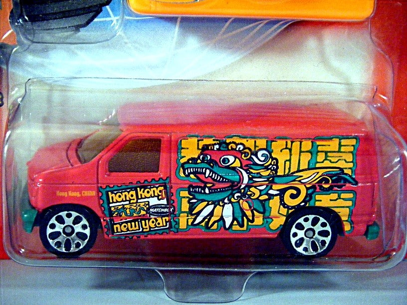 Matchbox Around The World Series - Hong Kong New Year Ford Panel Van