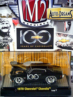 M2 Machines Auto Dreams - Chevrolet 100th Anniversary - 1970 Chevrolet Chevelle