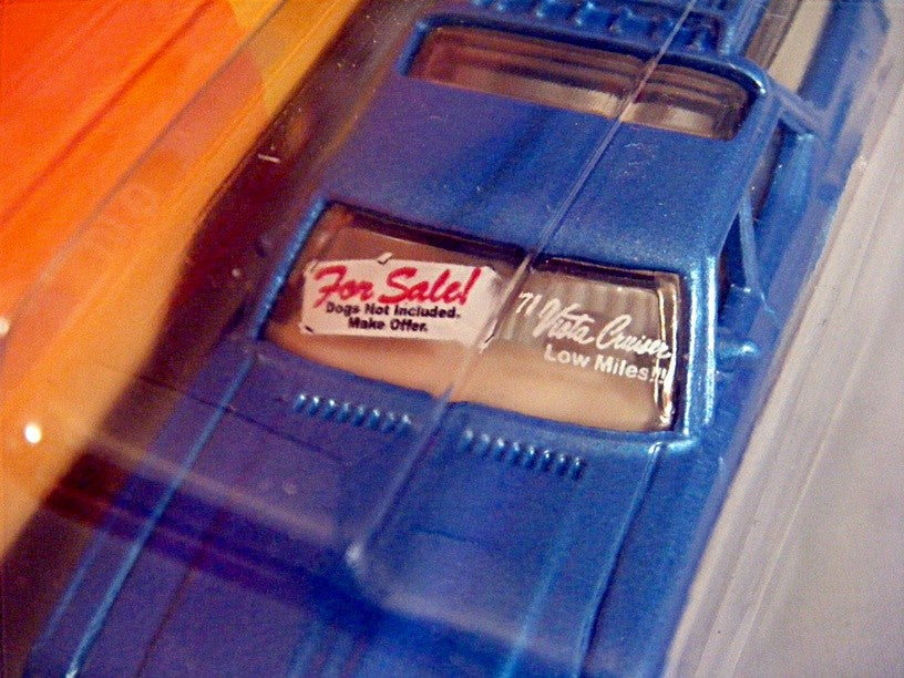 Matchbox 1971 Oldsmobile Vista Cruiser Station Wagon