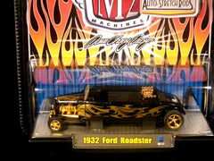 M2 Machines 32 Ford Roadster Limousine Chase Car