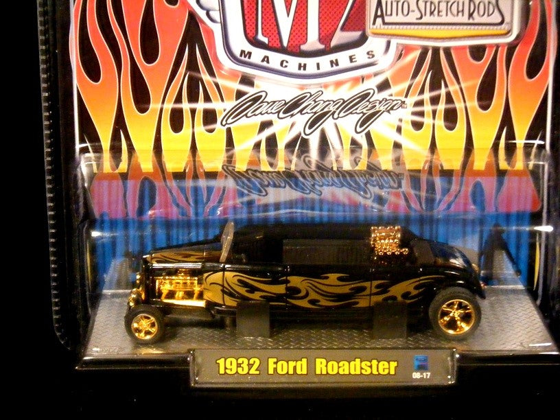 M2 Machines 32 Ford Roadster Limousine Chase Car