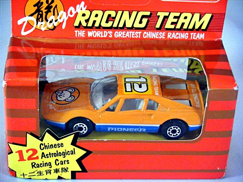 Matchbox Dragon Racing Team - Ferrari 308 GTB