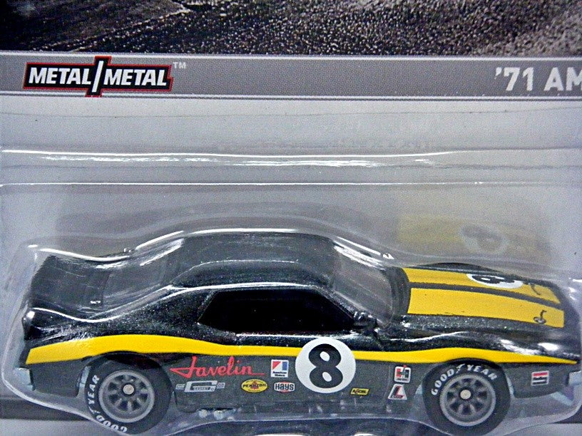 Hot Wheels Racing Series 2012 Muscle Series - 1971 AMC Javelin