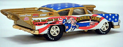 Johnny Lightning Summerfest Promo -  Slammin Sammy 55 Ford Fairlane Pro Modified
