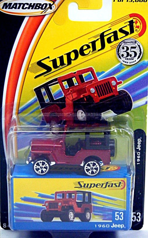 Matchbox 35th Anniversary Superfast 1960 Jeep