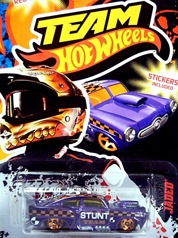 Hot Wheels Team Hot Wheels Series - Kaiser Henry J Stunt Team Car
