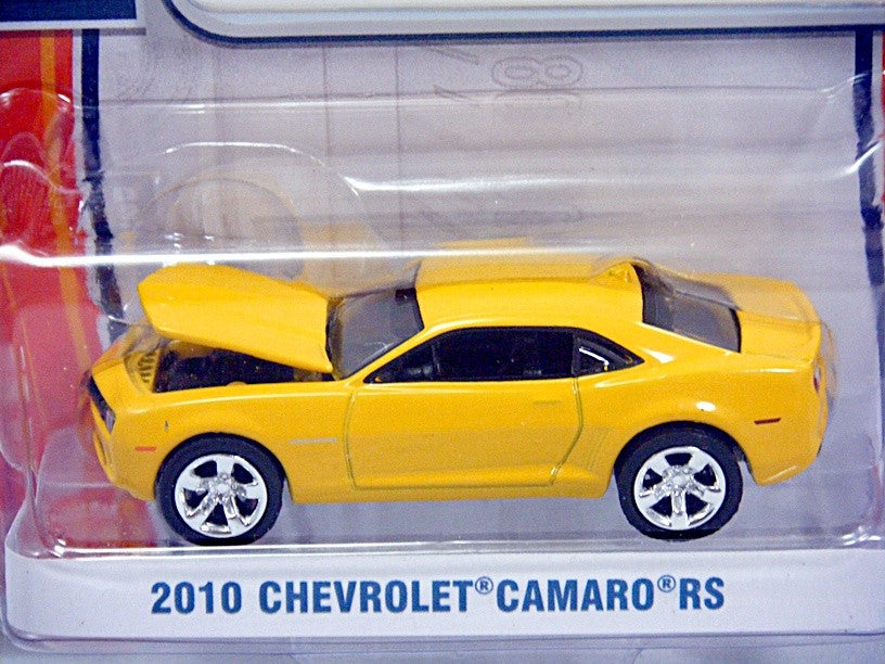 Greenlight GL Muscle 2010 Chevrolet Camaro SS Coupe