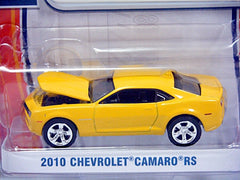 Greenlight GL Muscle 2010 Chevrolet Camaro SS Coupe