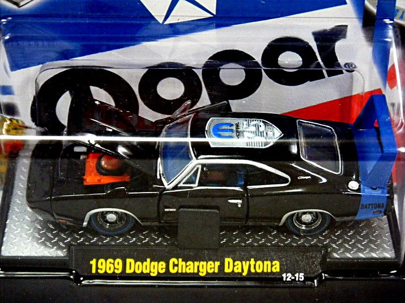 M2 Machines Auto Dreams - 75th Anniversary 69 Dodge Charger Daytona