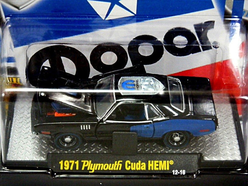 M2 Machines Auto Dreams - 75th Anniversary 71 Plymouth Hemi Cuda