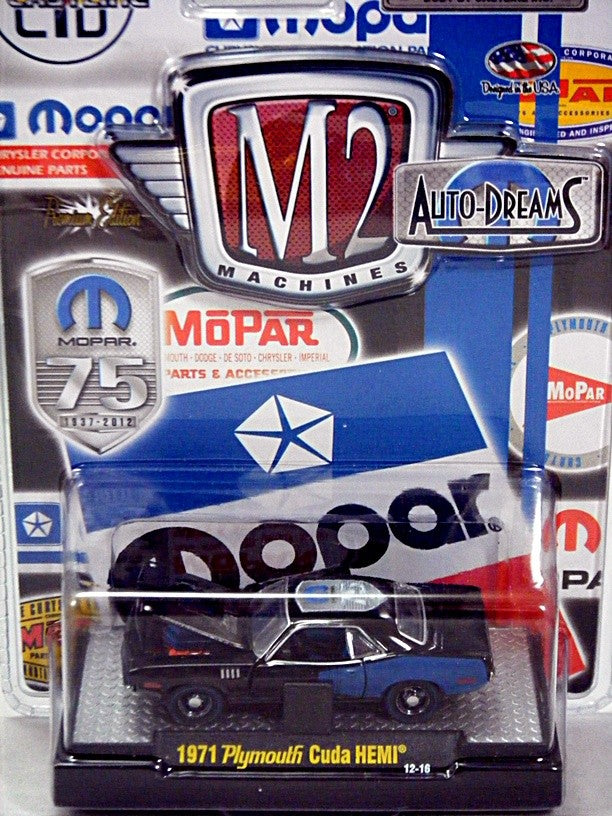 M2 Machines Auto Dreams - 75th Anniversary 71 Plymouth Hemi Cuda
