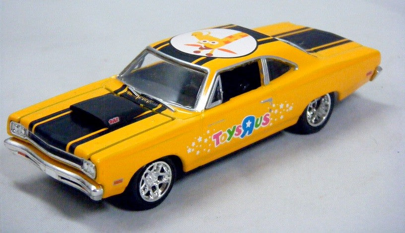 M2 Machines: 1969 Plymouth Road Runner (Toys R Us Holiday Excl)