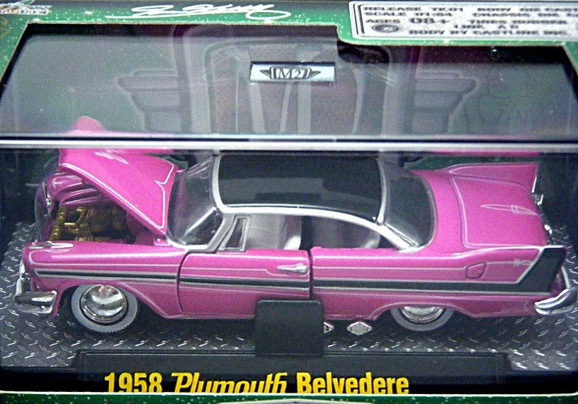 M2 Machines  Auto Dreams - 1958 Plymouth Belvedere