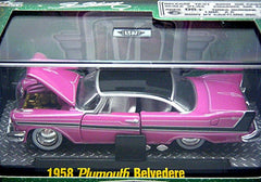 M2 Machines  Auto Dreams - 1958 Plymouth Belvedere