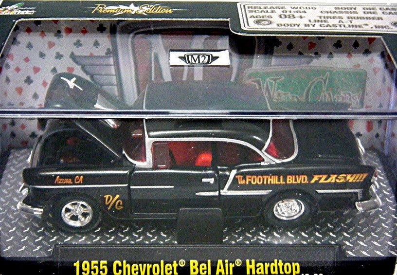 M2 Machines - Wild Card Series - 1955 Chevy Bel Air Gasser