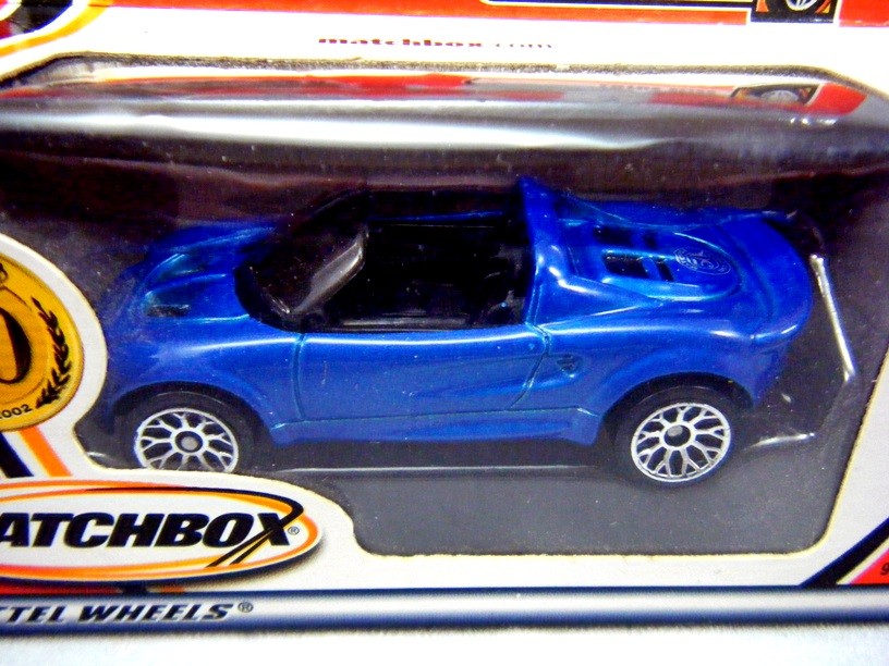 Matchbox - 50th Anniversary Logo Chase Car - McGruff The Crime Dog Chevrolet Camaro Police Car
