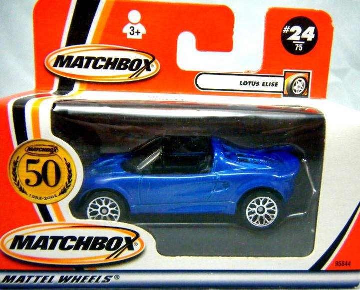 Matchbox - 50th Anniversary Logo Chase Car - McGruff The Crime Dog Chevrolet Camaro Police Car
