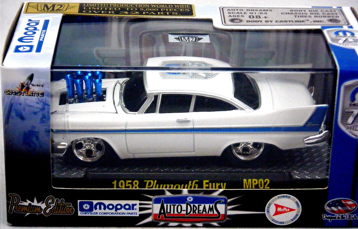M2 Machines Auto Dreams - 1958 Plymouth Fury