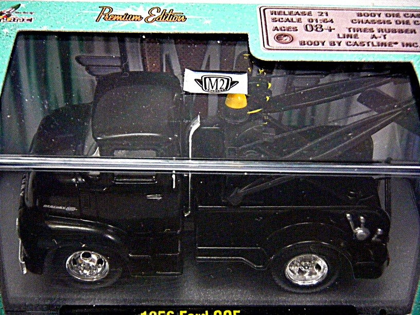 M2 Machines Auto Trucks - 1956 Ford COE Tow Truck