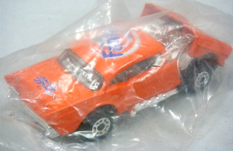 Matchbox Rare Chinese market Fanta Soda Promo 1957 Chevy Bel Air