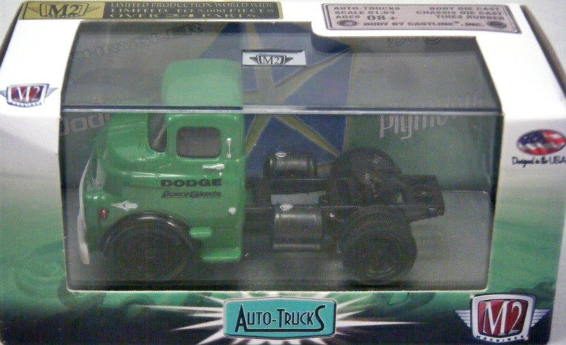 M2 Machines - Auto Trucks - 1957 Dodge COE Cab