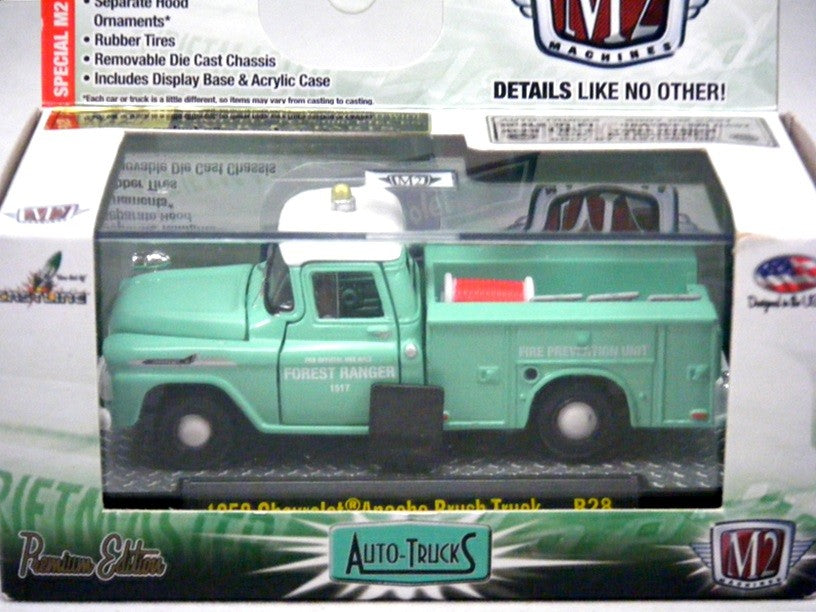 M2 Machines - 1958 Chevy Apache Forest Ranger Bush Truck