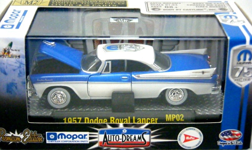 M2 Machines Auto Dreams - 1958 Plymouth Fury