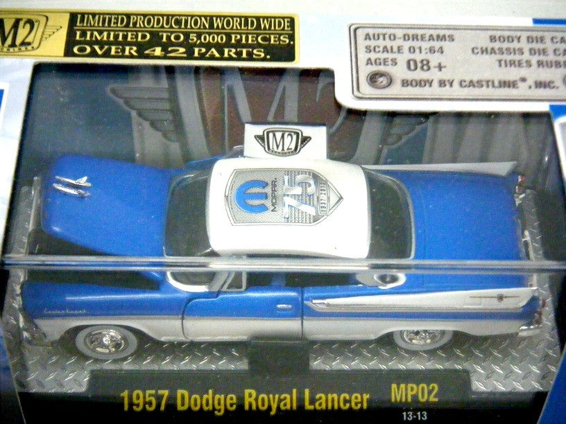M2 Machines Auto Dreams - 1958 Plymouth Fury