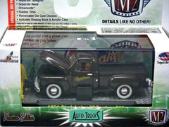 M2 Machines Auto-Thentics 1951 Studebaker 2R Pickup Truck