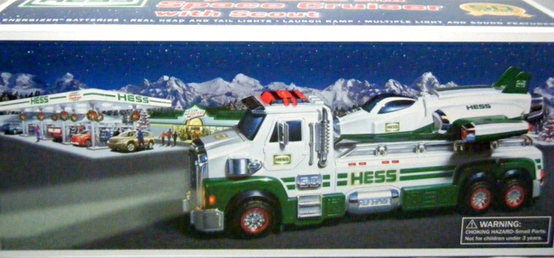 50th Anniversary Edition - 2014 Hess Holiday Truck