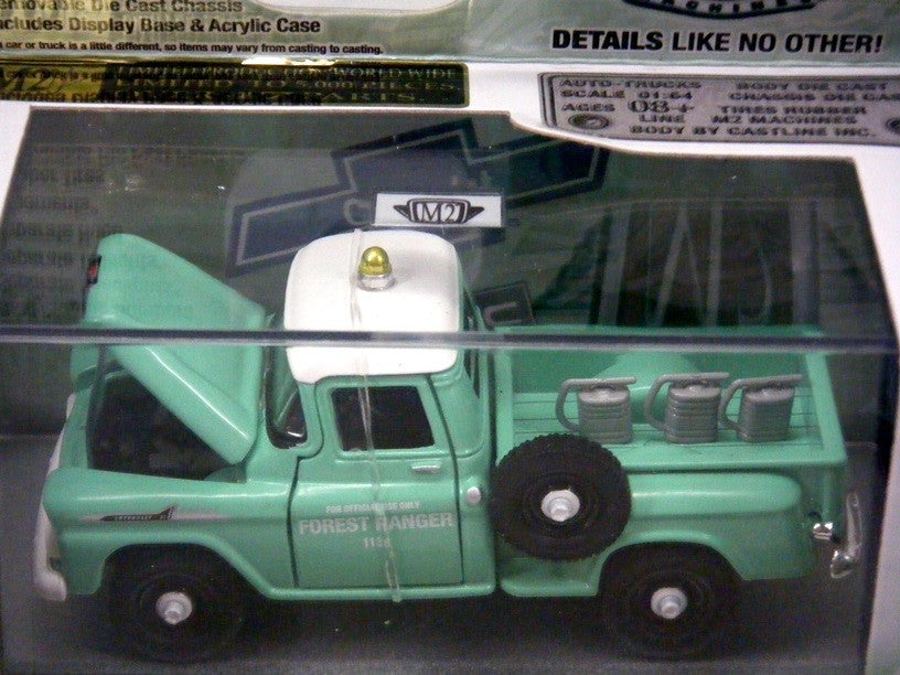 M2 Machines - 1958 Chevy Apache Forest Ranger Bush Truck