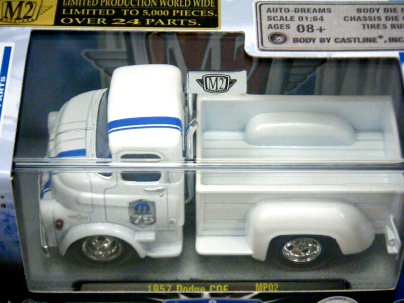 M2 Machines Auto Dreams - 75th Anniversary 1957 Dodge COE Truck