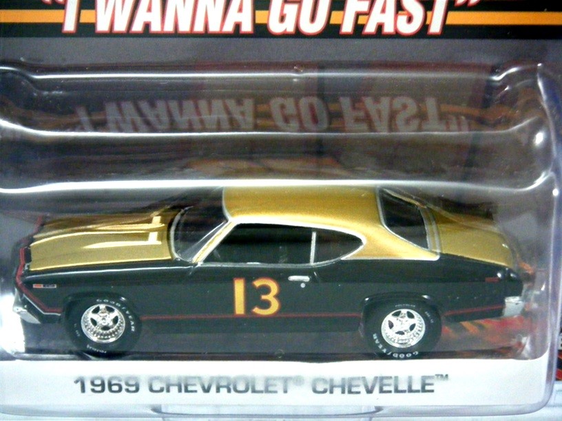 Greenlight Hollywood - Talladega Nights - 1969 Chevrolet Chevelle