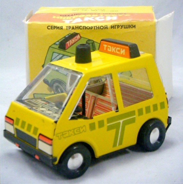 Russian (1970's) Raduga - Taxi Cab