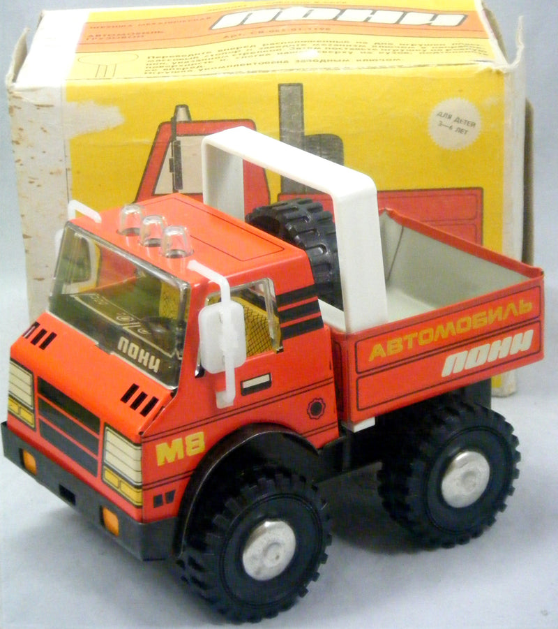 Russian Mechanic Tin Toy Truck - Kot Leopold - Poni