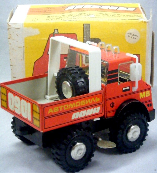 Russian Mechanic Tin Toy Truck - Kot Leopold - Poni