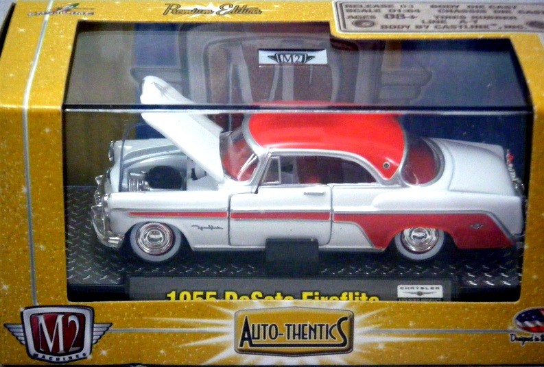 M2 Machines Auto-Thentics Premiere Edition 1955 DeSoto Fireflite