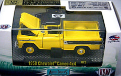 M2 Machines - 1958 Chevy Apache Forest Ranger Bush Truck